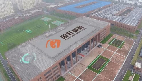 繼寧德時代后又一電池廠迎爆發，技術交流鑄就核心競爭力，被大眾汽車相中股價30天漲70%