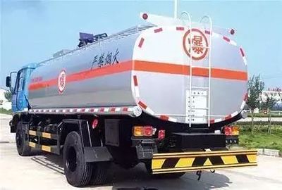【官方要聞】12月1日起,《危險貨物道路運輸規則》正式開始實施