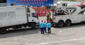 市交委組織開展道路危險貨物運輸行業應急處置演練