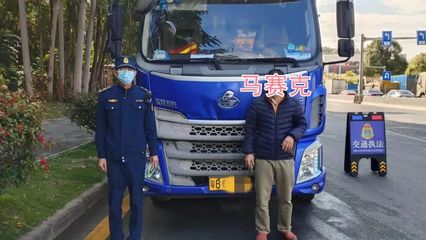 無證貨車被查,公司卻感謝執法人員?原來…