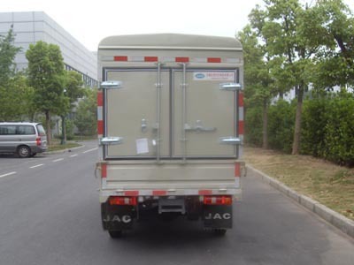 江淮牌HFC5020CCYPW4E1B3DV型倉柵式運輸車
