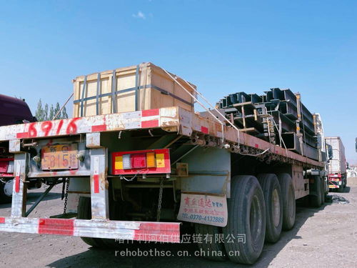 中國出口貨物到烏茲別克斯坦安集延公路運輸andijon烏茲別克斯坦物流