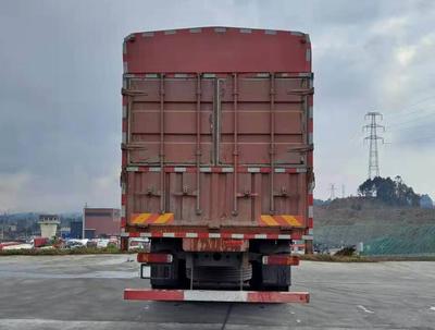 斯太爾牌ZZ5314CCYV4661F1型倉柵式運輸車