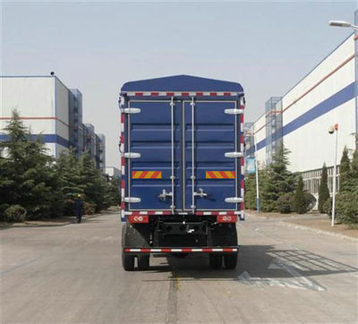福田牌BJ5169CCY-AC型倉柵式運輸車