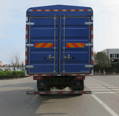 福田牌BJ5169CCY-F7型倉柵式運輸車