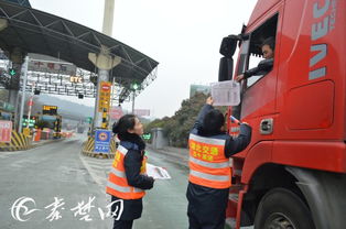 昨日凌晨,十堰所有高速入口開始實行貨運車輛稱重檢測