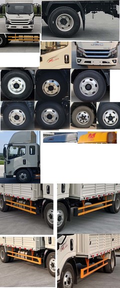 江鈴牌JX5099CCYTKH26型倉柵式運輸車