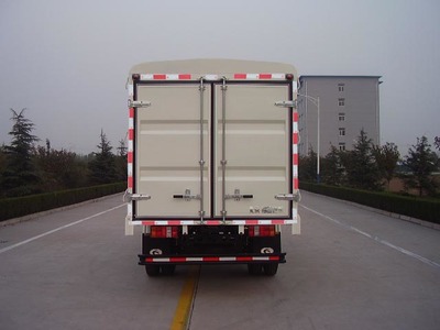 福田牌BJ5073VEBEA-B型倉柵式運(yùn)輸車