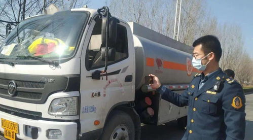 邯山區(qū)交運局全面加強道路危險貨物運輸市場管理