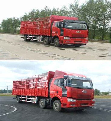 解放牌CA5250CCYP63K1L6T3AE5型倉柵式運輸車