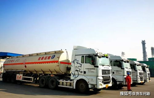 雙節(jié)將至,全國(guó)危險(xiǎn)品運(yùn)輸車(chē)限行區(qū)域做了這些調(diào)整