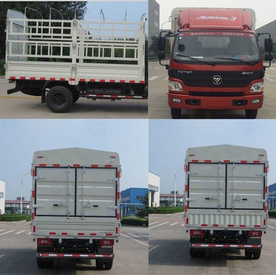 福田牌BJ5049CCY-A9型倉(cāng)柵式運(yùn)輸車(chē)